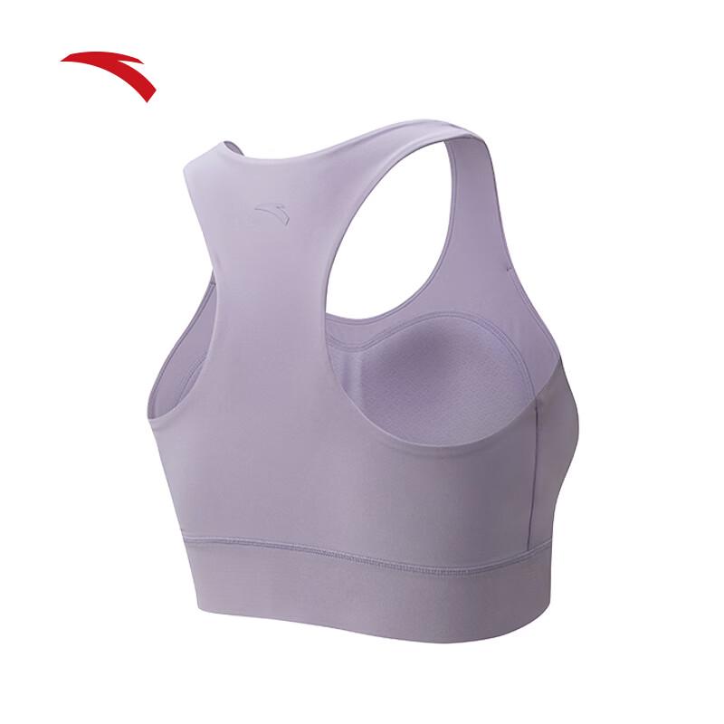 ANTA Women's High-Impact Sports Bra