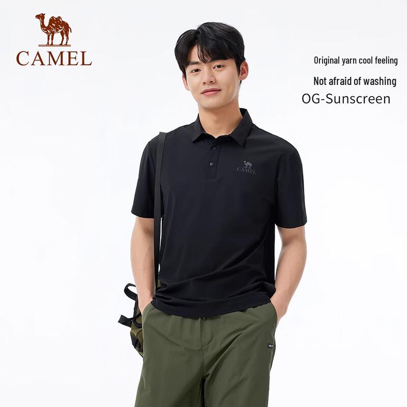 Camel Outdoor Quick-Dry Cooling Polo T-Shirt