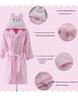 Children's Warm Cotton Cartoon Hooded Bathrobe - Absorbent Towel Material for Boys & Girls, Ideal for Autumn/Winter Swimming or Sleepwear.