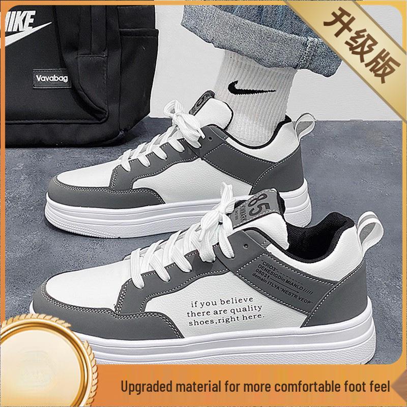 2025 Men's Trendy Korean-Style Versatile Casual Shoes for Teens and Students