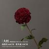 Large Silk Peony Artificial Flowers 16cm Diameter Simulation Peony Fake Flowers Bouquet For Wedding Home Decoration