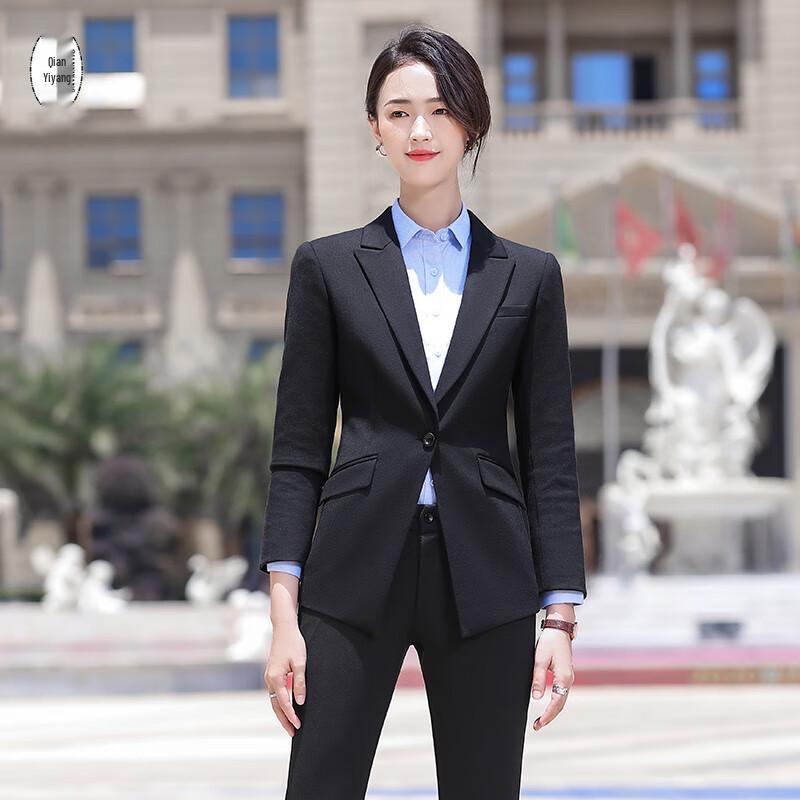 Премиальный Профессиональный Деловой Костюм S