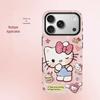 Cartoon Cat Full Coverage Lens Case for iPhone 17 Pro Max/16 Pro/15/14