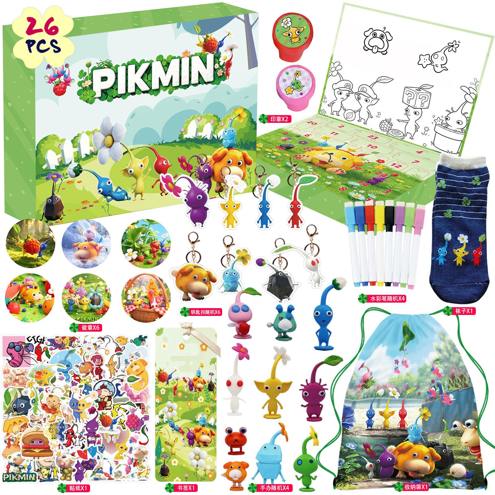 Kawaii Plīša Pikmins Aklā Kastīte Adventes