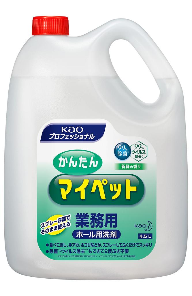 Kao Easy My Pet Cleaner for Commercial Hall and Professional Services (4.5L) Use, Cleaning,