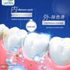 Lion Fluoride Toothpaste (Enzyme + Baking Soda)