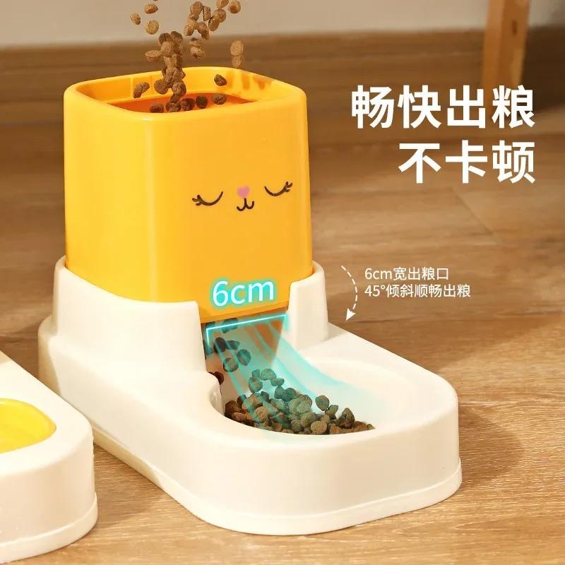 Pet Cartoon Automatic Feeding Water Feeder Large Capacity Cat Dog Universal Cat Bowl Dog Basin Pet Supplies