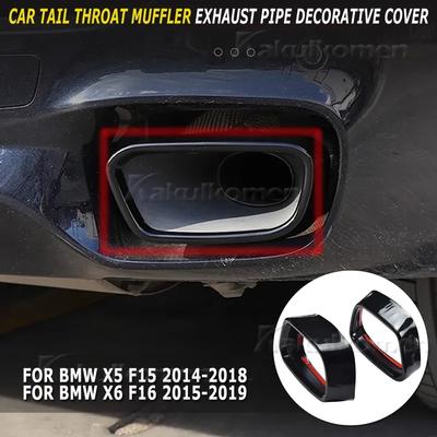 For BMW X5 F15 X6 F16 2015 2016-2018 M Sports Stainless Steel Carbon Texture Car Tail Muffler Exhaust Pipe Output Cover Parts
