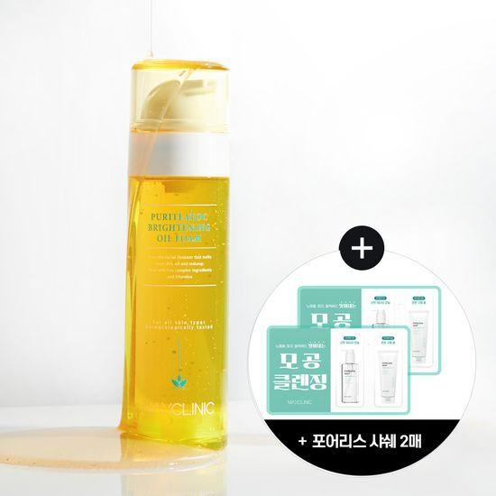 MAXCLINIC Purity Talk Brightening Oil Foam 110g