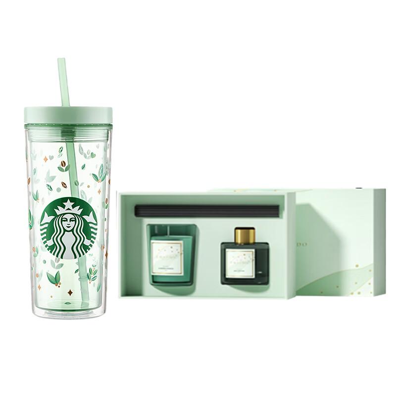 Набор Starbucks Classic Collection