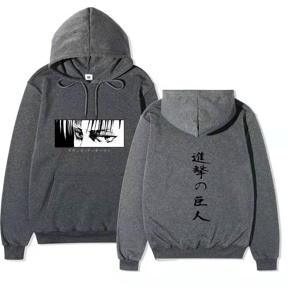 Attack On Titan Levi Ackerman Hoodie Unisex Fleece Sweatshirt Front Manga Eyes Print, Back Japanese Text, Autumn Winter Casual Pullover