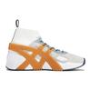 Onitsuka Tiger Unisex Big Logo Trainer 2.0 Sock Glacier Grey Tan Presidio 1183B472-021