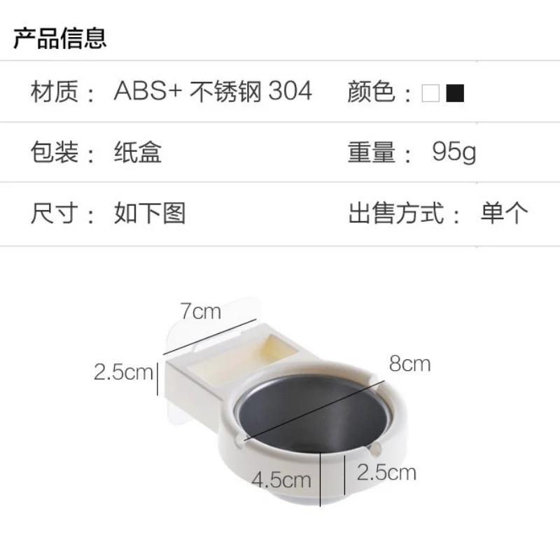 Ashtray Tinplate Ashtray Plastic PP Simple Fashion Style Nordic Style Household Ktv Hotel Stainless Steel Cigarette Ashtrays