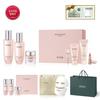 Miracle Moisture Pink Barrier 3-piece Special Set
