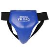 WEZHO Men's Combat Sports Groin Guard