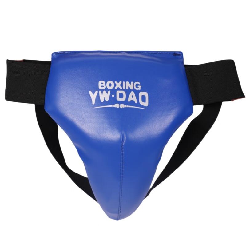 

WEZHO Men s Combat Sports Groin Guard