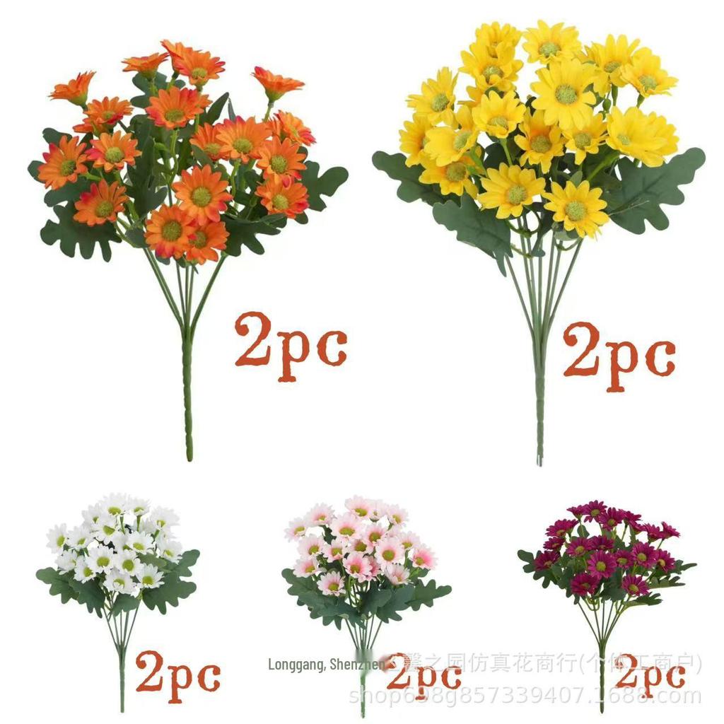 Realistic American Chamomile Daisy Bouquet for Home Decoration