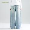 Mucmukn Girls Loose Fit Jeans