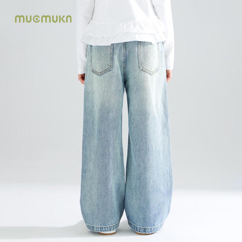 Mucmukn Girls Loose Fit Jeans