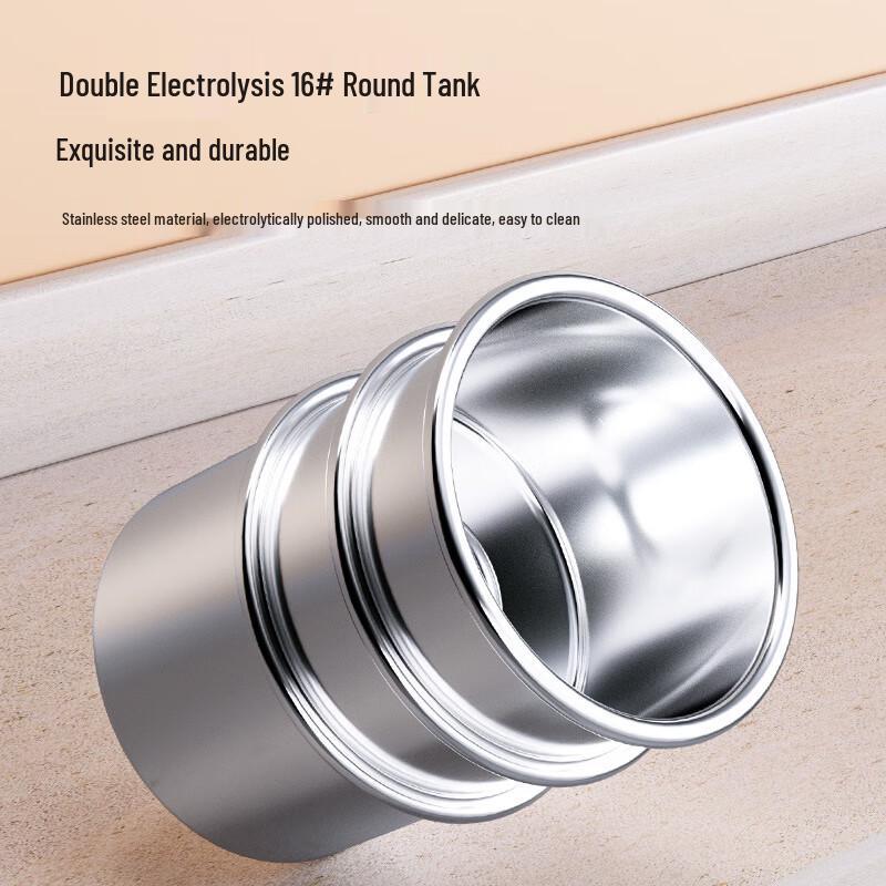 Di Rui En Stainless Steel 10-Compartment Round Condiment Rack