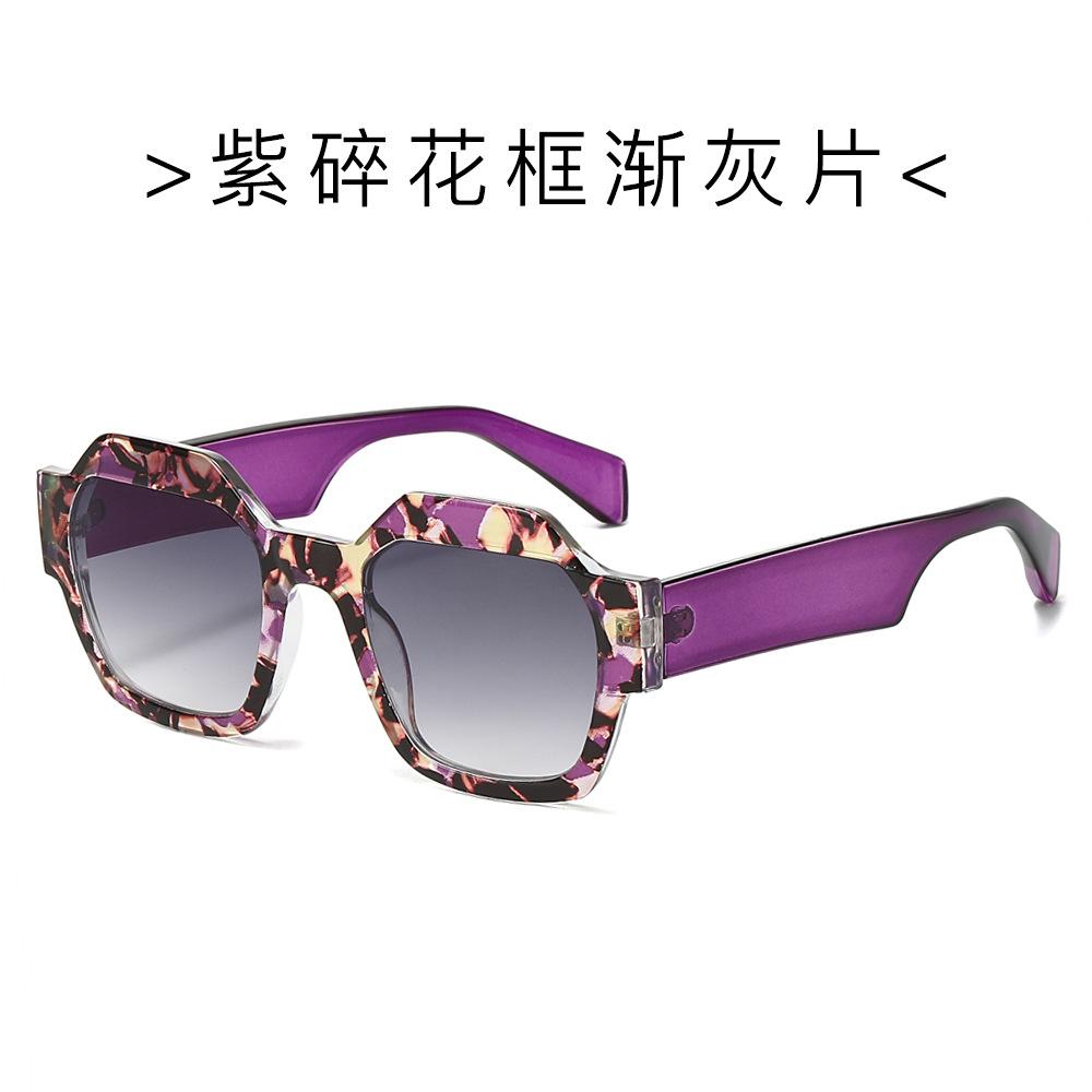 Sunglasses Trendy Street Shot Sunglasses Personalized Polygonal Sunglasses Women