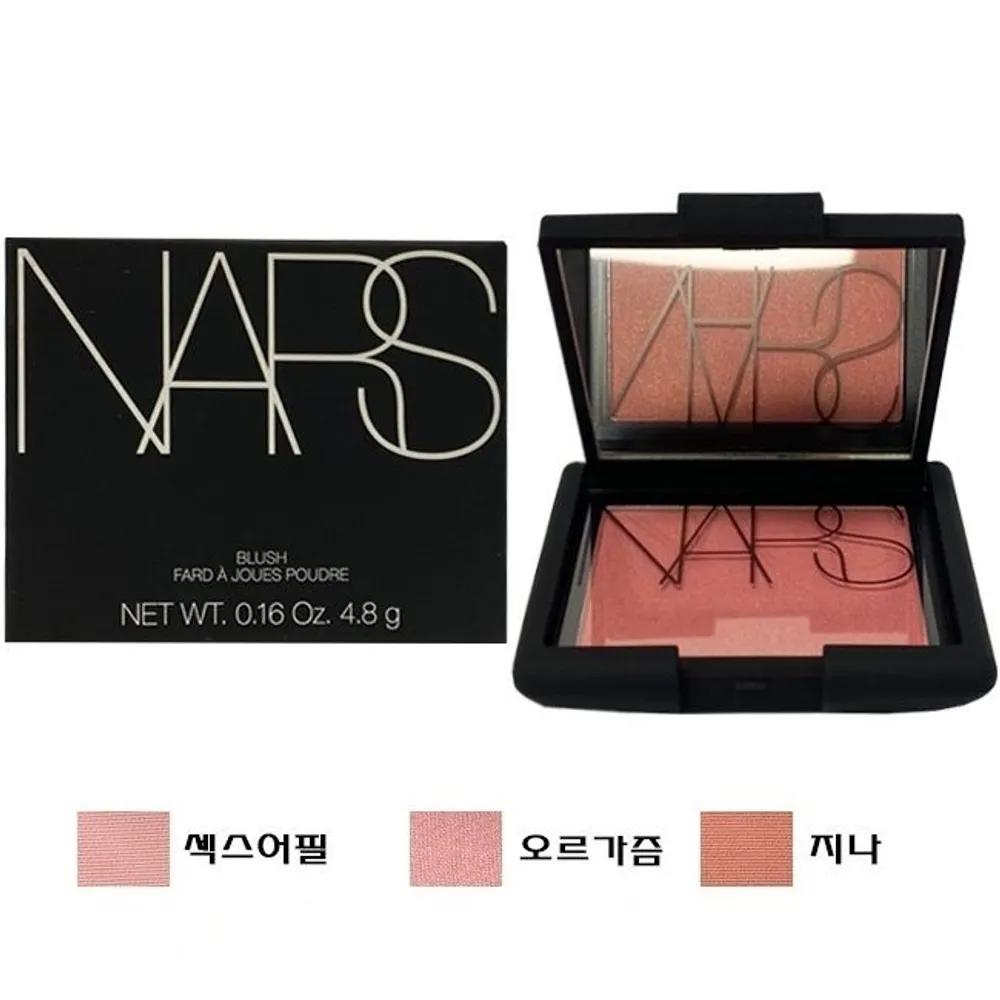 NARS Blush 4.8g orgasm