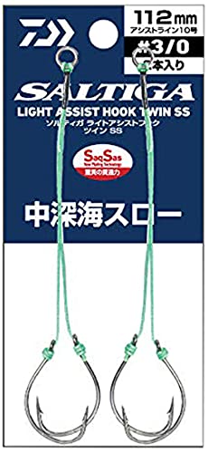 

DAIWA Saltiga Light Assist Hook Twin SS Sea Slow 90mm Mid-Deep #2/0