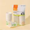 Xiaoyueya Thickened Green Tree Disposable Paper Cups