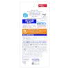 Skin Aqua Super Moisture UV Gel Sunscreen 110g (Hyaluronic Acid Infused Smooth Adhesive SPF50+ PA++++)