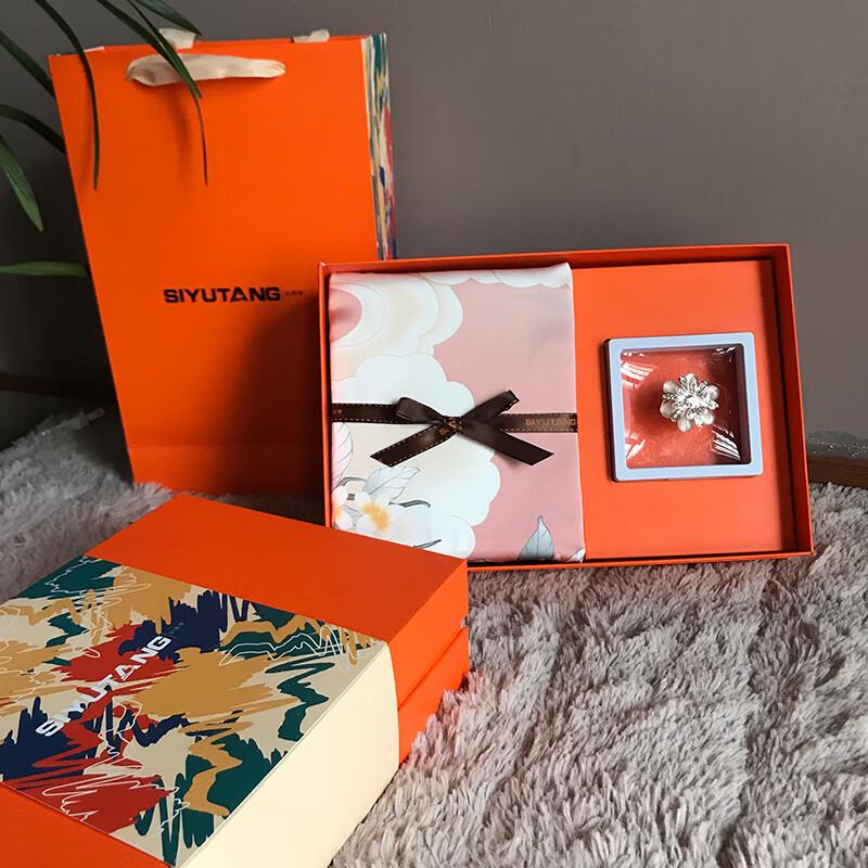 SIYUTANG Chinese Style Versatile Long Silk Scarf