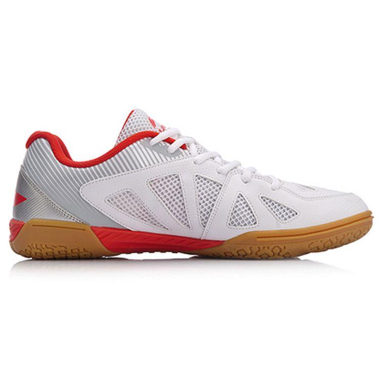 Zapatillas de Entrenamiento de Tenis de Mesa Li Ning Zapatillas Unisex de Caña Baja Estándar-Blanco APTM003-1