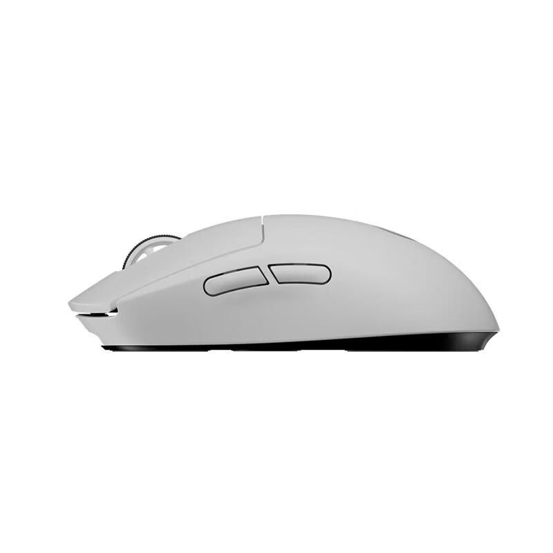 Logitech G Pro X Superlight Wireless Gaming Mouse