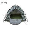 Junrong Outdoor Camouflage All-Season Tents