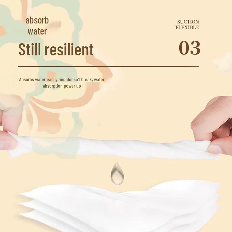 Qingfeng Dunhuang IP Series 3-Ply Facial Tissue