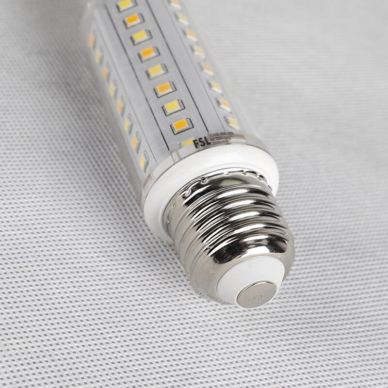 FSL E27 LED Corn Light Bulb
