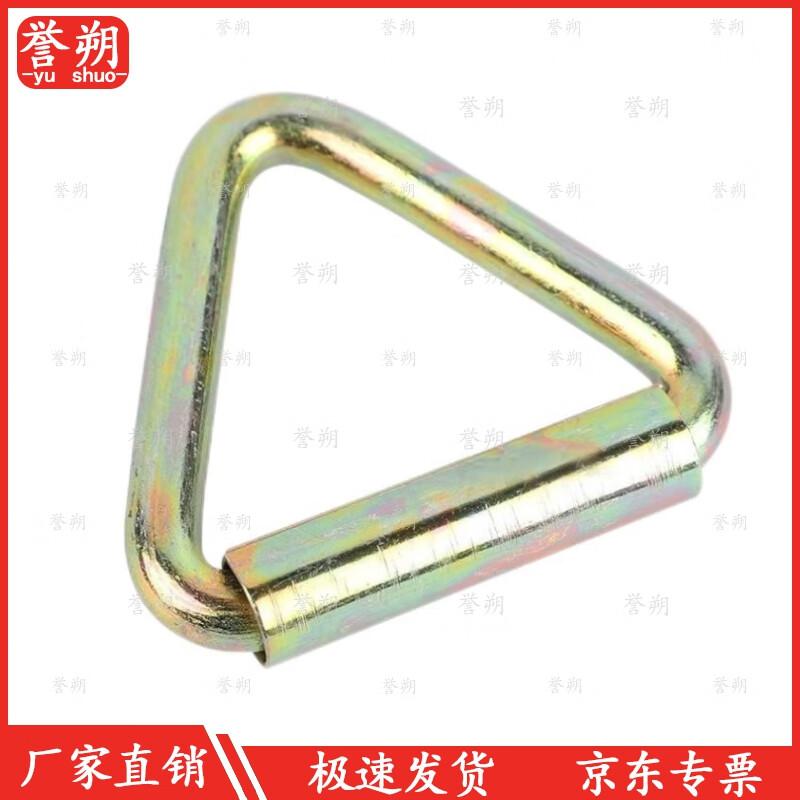 Yushuo Tent Accessories