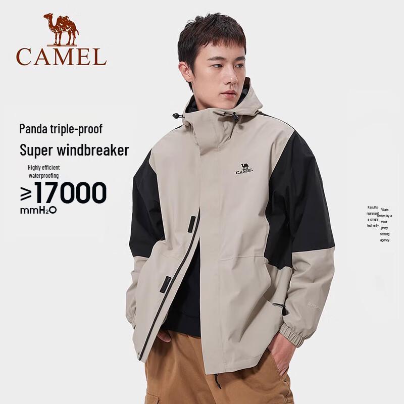 CAMEL Unisex Panda Triple-Protection Outdoor Windbreaker Jacket