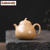 190ml Ancient Yixing Purple Clay Teapots Handmade Eggplant Pot Raw Ore Section Mud Kettle Chinese Zisha Tea Set Tea Services Cha