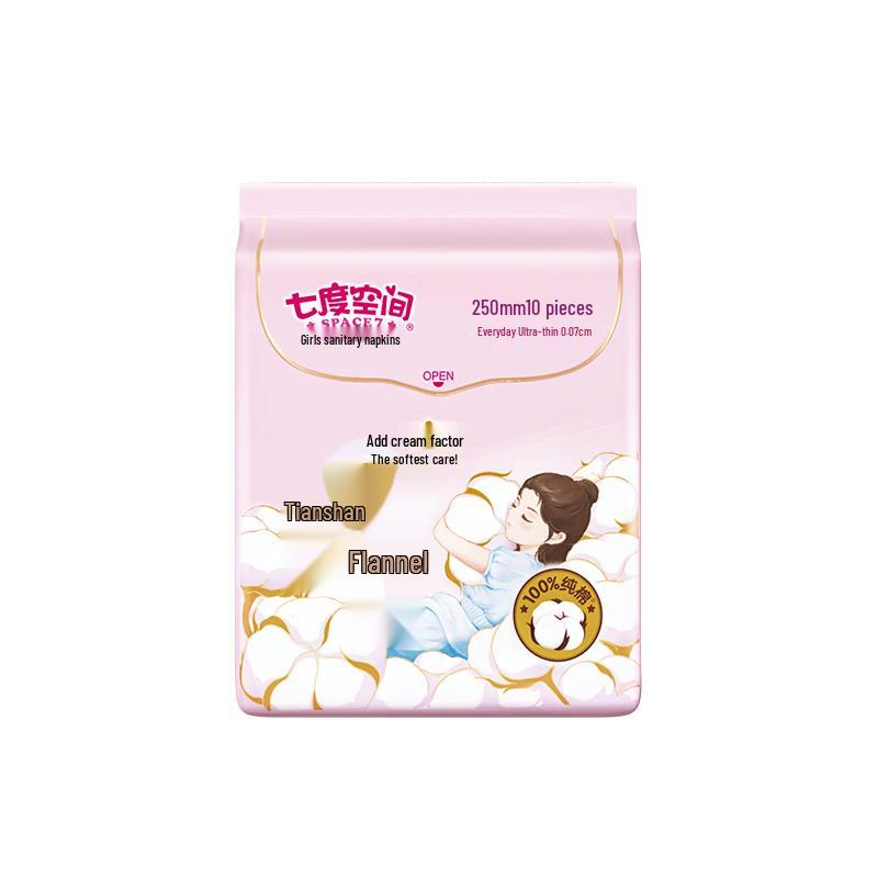 

Space 7 Tianshan Cotton Ultra-Thin Day Sanitary Pads