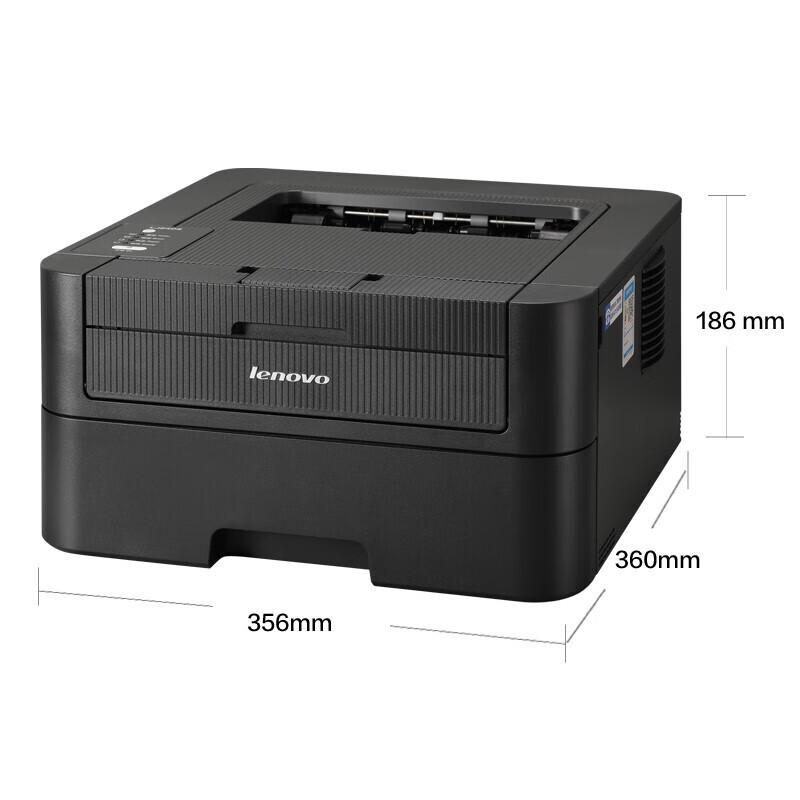 Lenovo LJ2405 Black and White Laser Printer CN plug (adapter included)