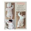 [Hapipana] Baby Romper, Long Sleeve, Newborn, Open Front, 100% Cotton, Bodysuit, Coverall, Combination Underwear, Cool, Baby Clothes, Breathable, For