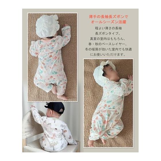 [Hapipana] Baby Romper, Long Sleeve, Newborn, Open Front, 100% Cotton, Bodysuit, Coverall, Combination Underwear, Cool, Baby Clothes, Breathable, For
