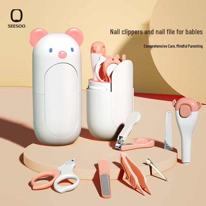 Qisu 5-Piece Kids  Nail Care Set