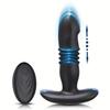 Telescopic Vibrating Butt Plug Anal APP Vibrator Wireless Remote Sex Toys for Women Ass Anal Dildo Prostate Massager Buttplug