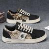 Light Weight 41 Size 47 Vulcanize Sneakers Brands Women's Luxury Designer Shoes Sport Seasonal Choes Snearkers Comfortable