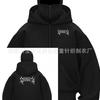 Mens Oversized Hooded Zip-Up Sweatshirt With Eye-Cutout Design Graphic Print Loose Fit Cotton Blend Long Sleeve