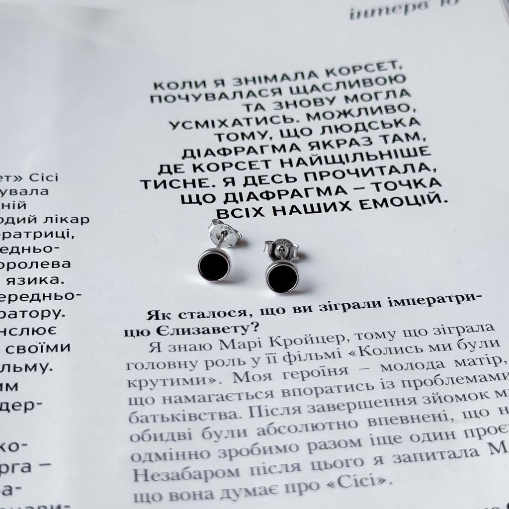 Silberohrringe mit natürlichem Onyx (2153283)