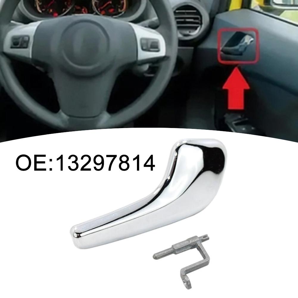 Interior Door Handle Replacement for VAUXHALL For OPEL For CORSA D (2006 2014) Chrome Fits Right Side OEM 13297814