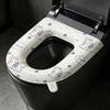 Toilet Seat Cartoon Pattern Non-Slip Peel Stick Toilet Seat Protector Self-adhesive Toilet Seat Adhesive Strip Summer Toilet Seat Cover