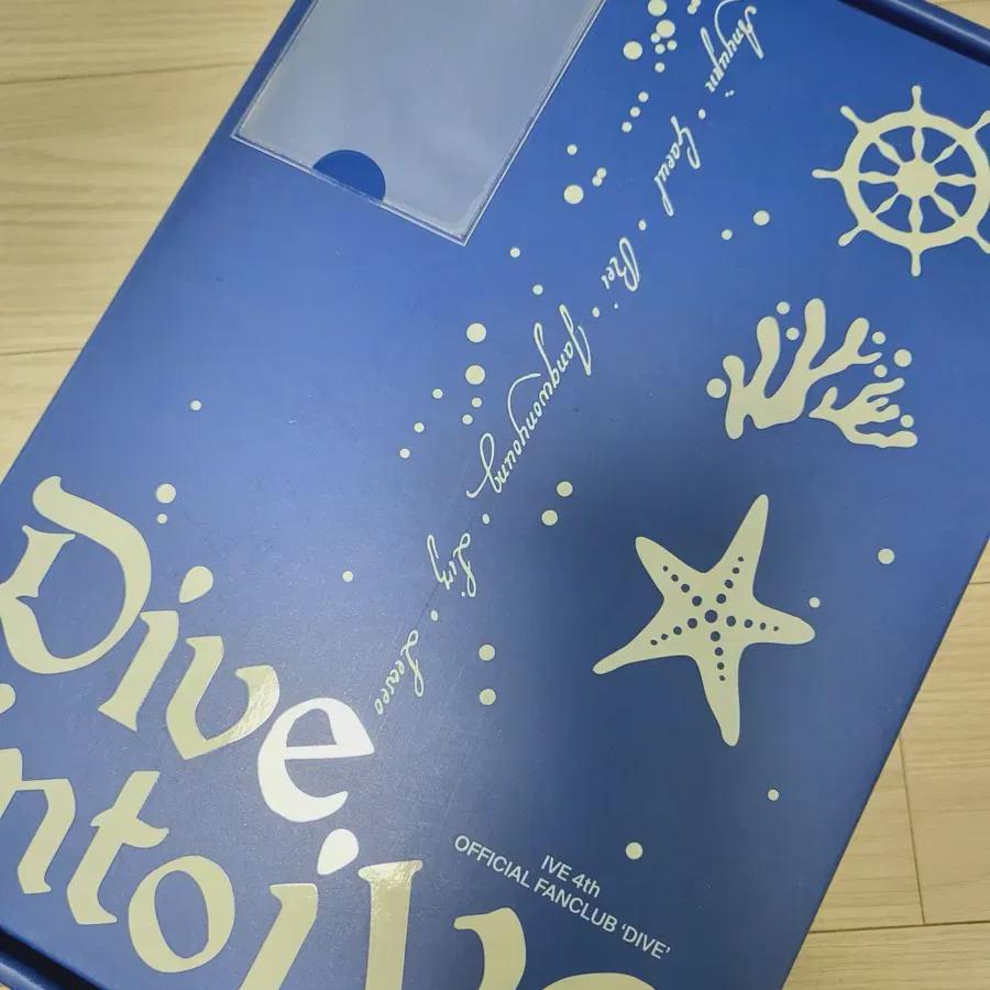 Foca Included/lowest Price/discount Until Today Only) Ive Dive 4th Gear Kit